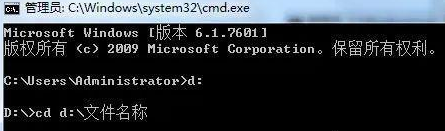 c盘流氓软件删不掉怎么办(2)