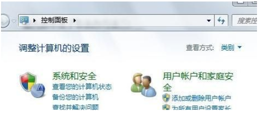 教你win11电脑输入法不见了怎么调出来(3)