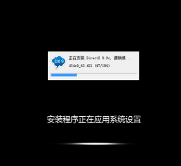 黑鲨官网软件下载使用方法介绍(10)