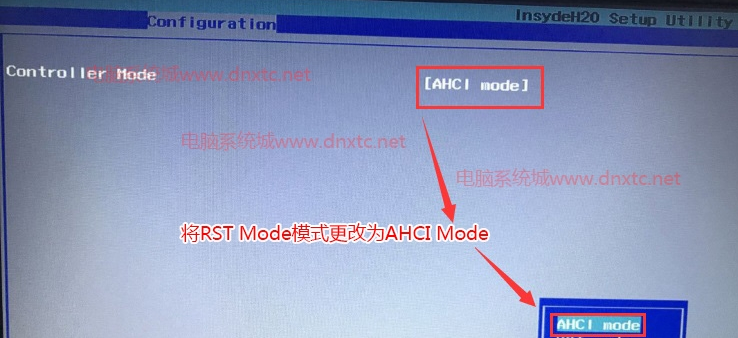 如何解决联想笔记本uefi模式改不了(4)