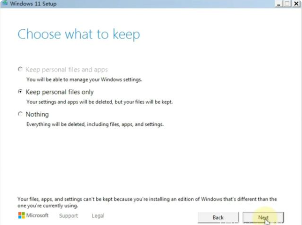 详解win7能直接升级到win11吗(12)