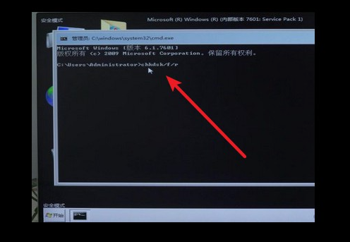 电脑蓝屏代码0x000000ed如何解决(3)