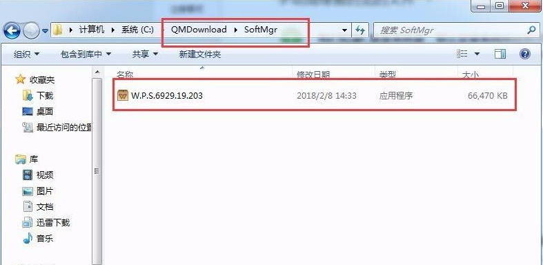带你了解电脑c盘哪些文件可以删除(1)