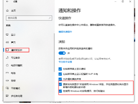 电脑老是被安装流氓软件怎么解决(1)