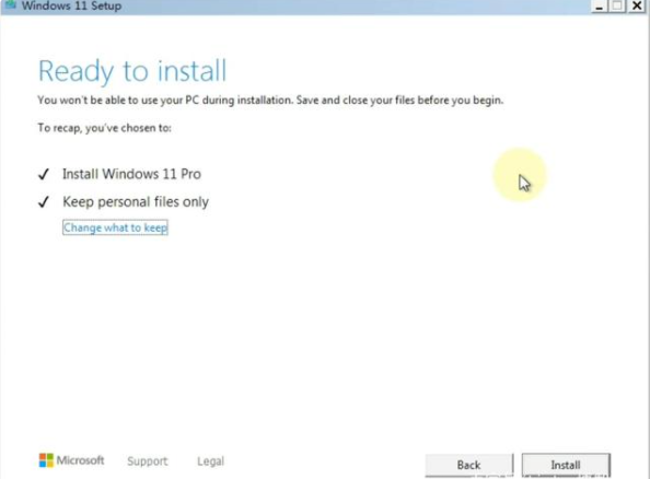 详解win7能直接升级到win11吗(14)