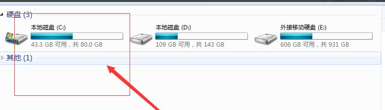 电脑重装系统后d盘的软件怎么恢复(2)