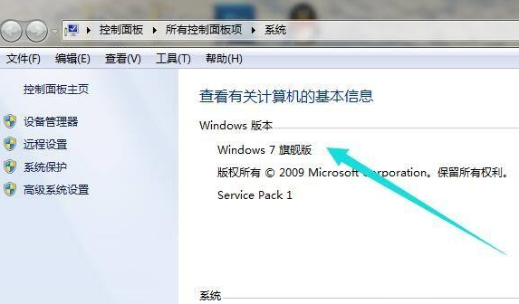 笔记本的性能主要看哪些方面的参数(1)