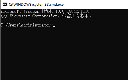 详细教你错误代码0xe06d7363怎么解决(1)