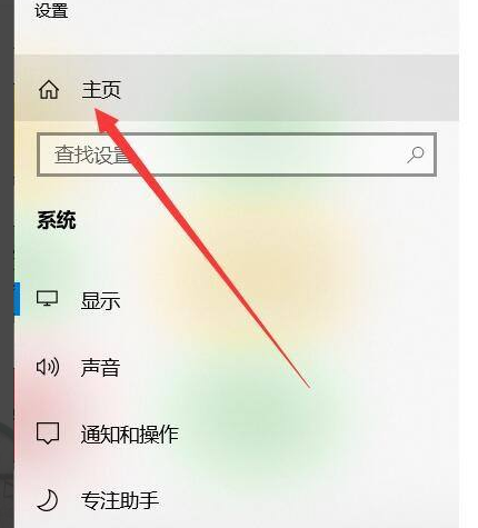 dell电脑开机密码怎么设置教程(1)