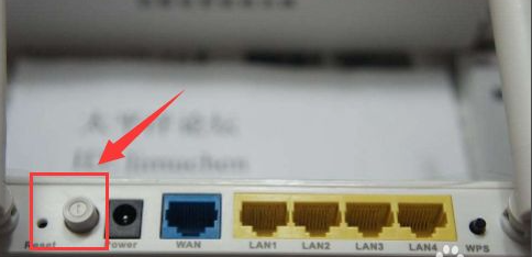 详解路由器已连接但不能上网怎么办(2)