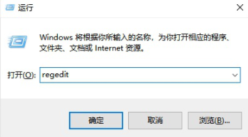 流氓软件如何卸载干净(5)
