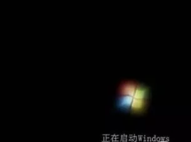 电脑开不了机怎么办的解决方法(2)