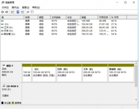 详解win11如何分区硬盘