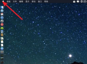 苹果电脑是什么系统用的