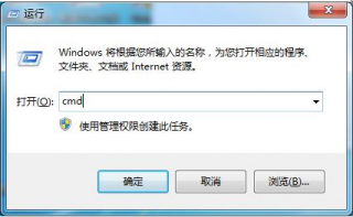 此windows副本不是正版怎么办的解决方法