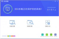 电脑中病毒按什么键恢复的步骤教程