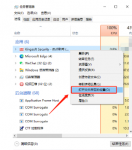 电脑老是被安装流氓软件怎么解决