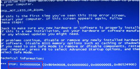 无法进系统电脑蓝屏了怎么办修复方法详解
