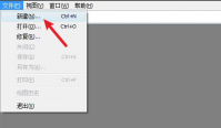 中望cad建筑版如何修改快捷键