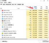 电脑死机怎么办有哪些解决方法