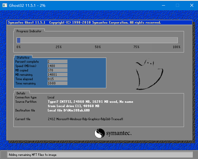 一键ghost系统重装工具使用方法介绍