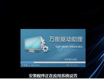 一键ghost系统重装工具使用方法介绍