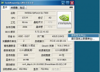 电脑使用gpuz怎么提取bios文件
