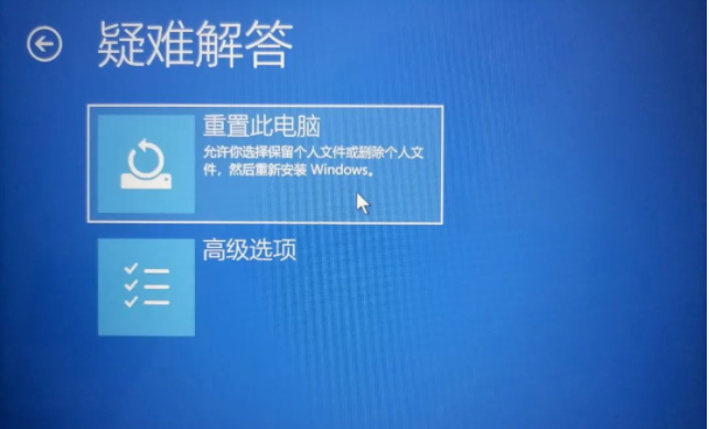 win10系统一开机就蓝屏怎么解决