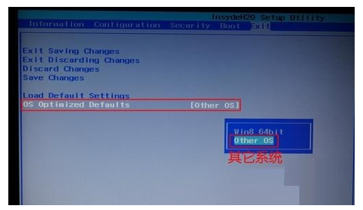 uefi bios设置u盘启动的方法