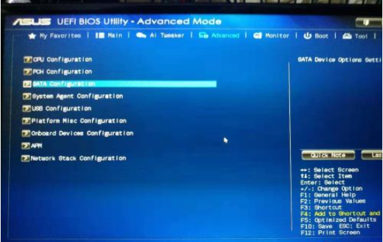 0x0000007b华硕电脑蓝屏怎么解决