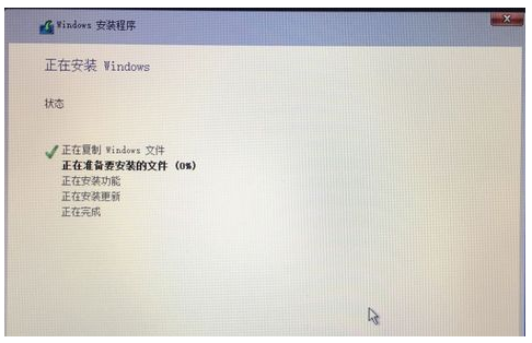 mac双系统怎么安装