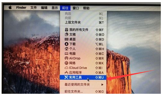 mac双系统怎么安装