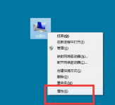 本地连接不见了怎么办