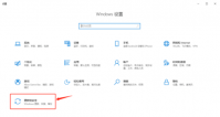 电脑怎样一键恢复出厂设置的步骤