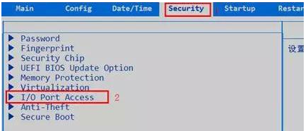 修复u盘损坏的6个方法介绍