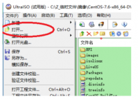 uefi安装centos7教程