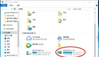 苹果双系统win10键盘灯不亮-小白系统教程