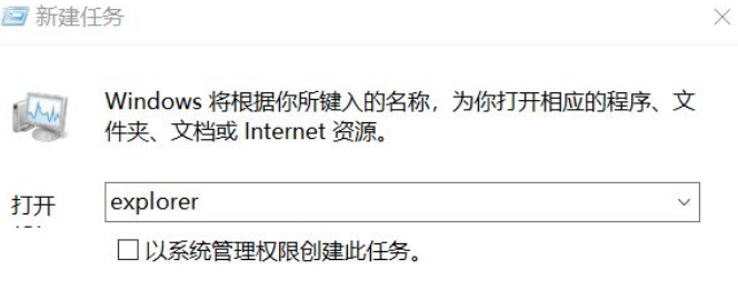 笔记本电脑开不了机怎么办只有鼠标箭头