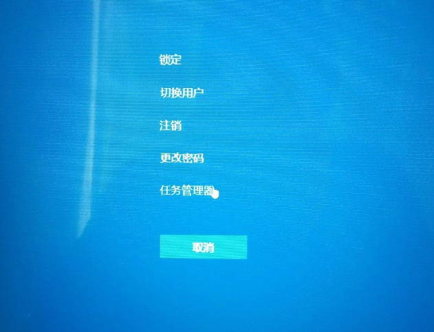 笔记本电脑开不了机怎么办只有鼠标箭头
