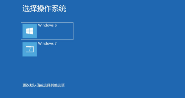 电脑安装双系统的目的-小白系统教程