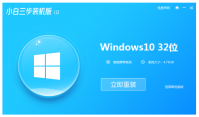 小白一键系统重装教程演示