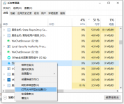 电脑广告弹窗太多怎么彻底删除
