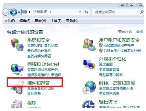 打印机怎么连接电脑的使用教程
