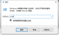 操作系统安装时间怎么看