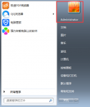 电脑密码怎么设置方法教程