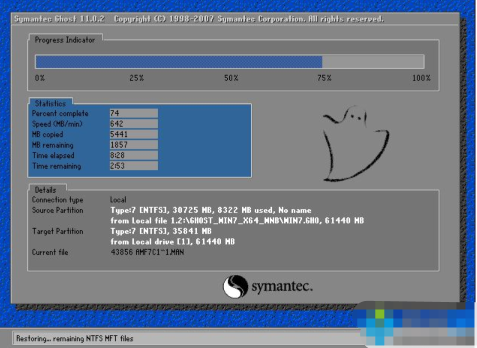 光盘映像文件怎么安装系统教程