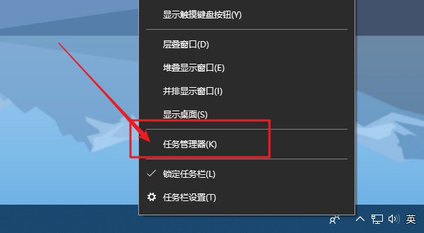 电脑开机慢怎么解决
