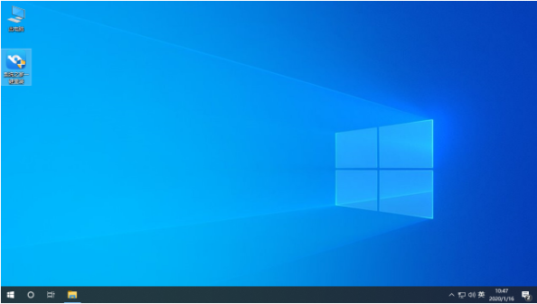 系统之家一键重装系统下载使用教程
