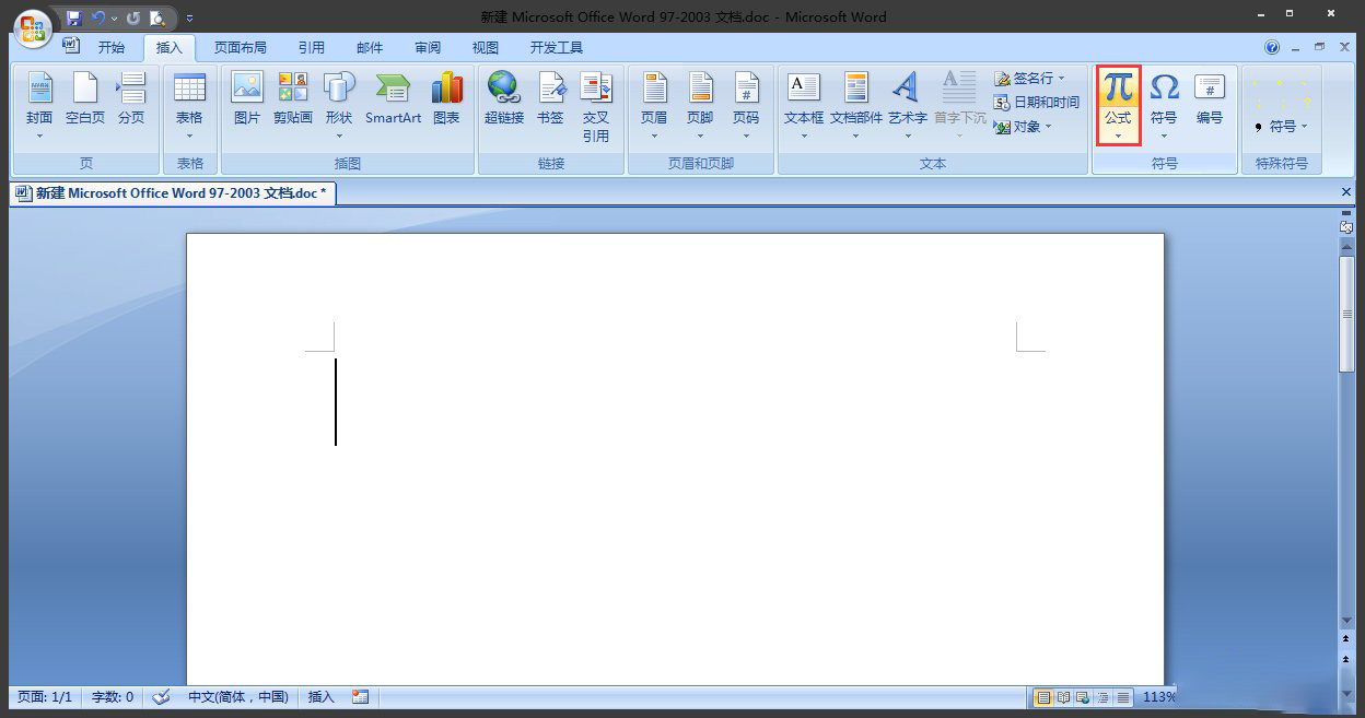 根号怎么打出来在电脑上