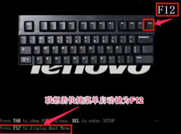 电脑开不了机怎么重装系统?